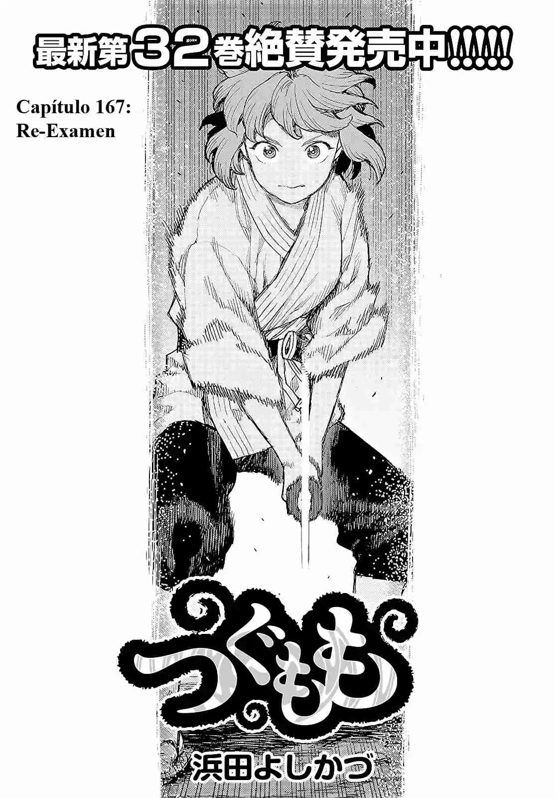 Tsugumomo - Capítulo 167 - Página 4 - LectorTMOo