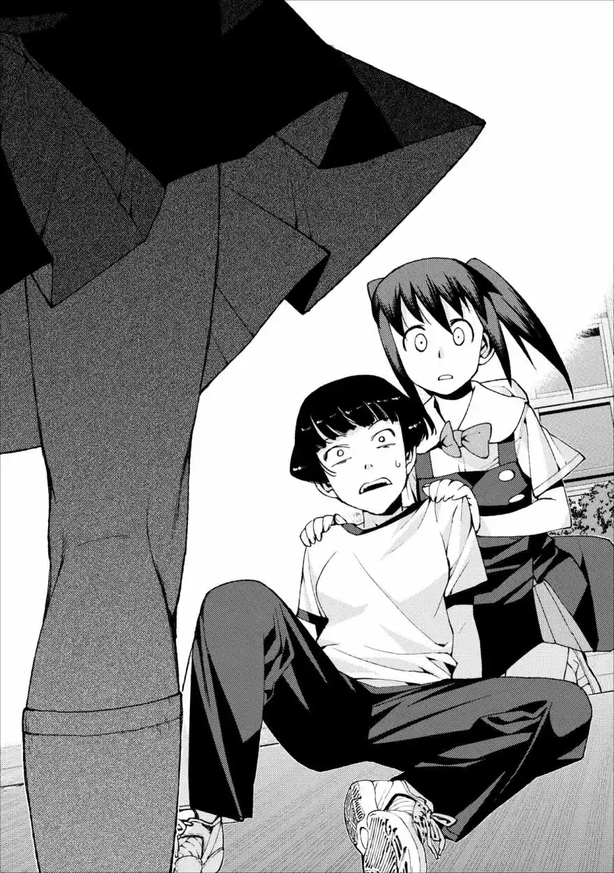 Tsugumomo - Capítulo 17 - Página 4 - LectorTMOo