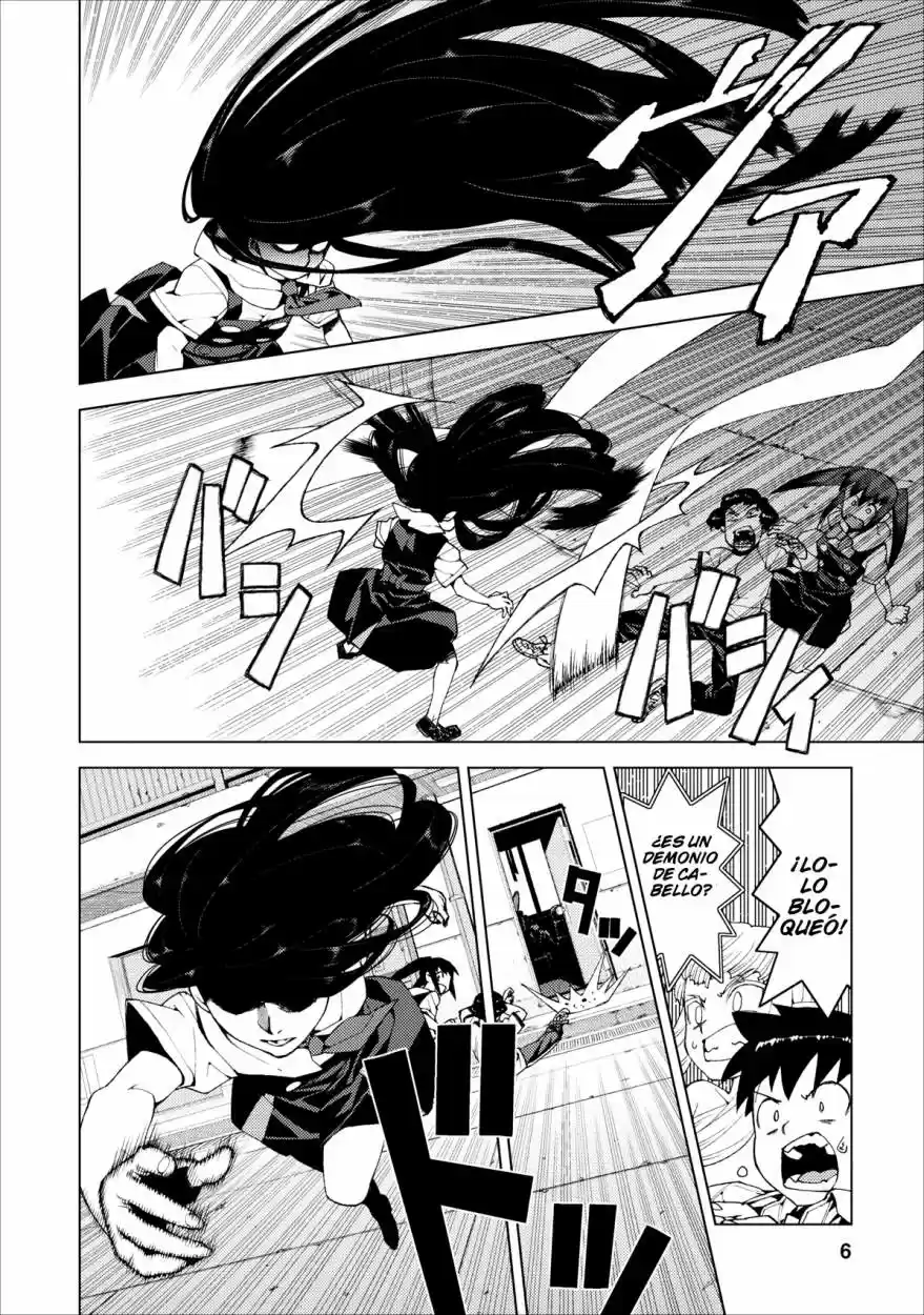 Tsugumomo - Capítulo 17 - Página 7 - LectorTMOo