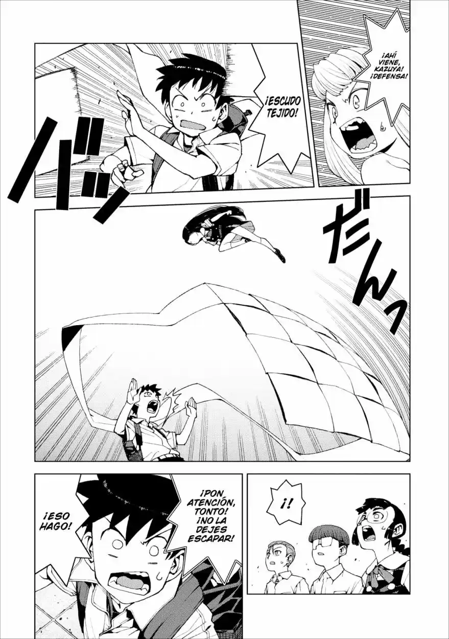 Tsugumomo - Capítulo 17 - Página 8 - LectorTMOo