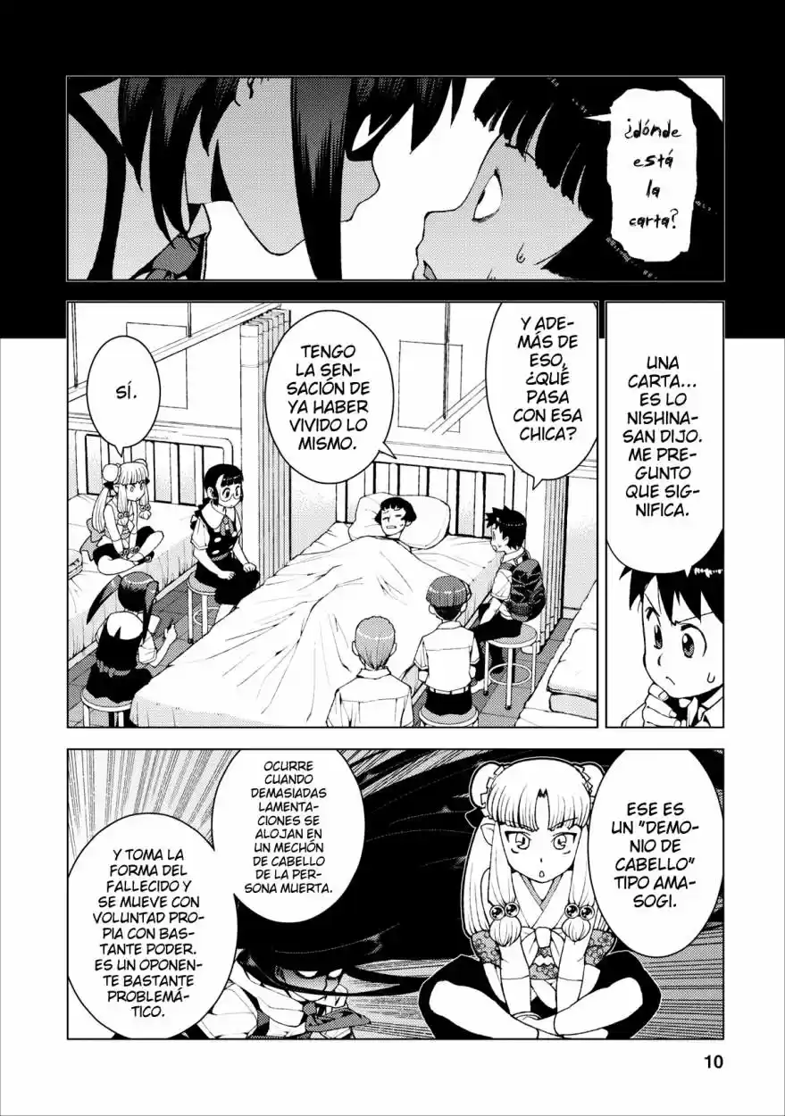 Tsugumomo - Capítulo 17 - Página 11 - LectorTMOo