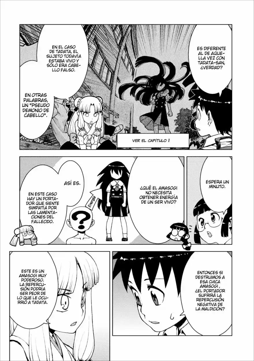 Tsugumomo - Capítulo 17 - Página 12 - LectorTMOo