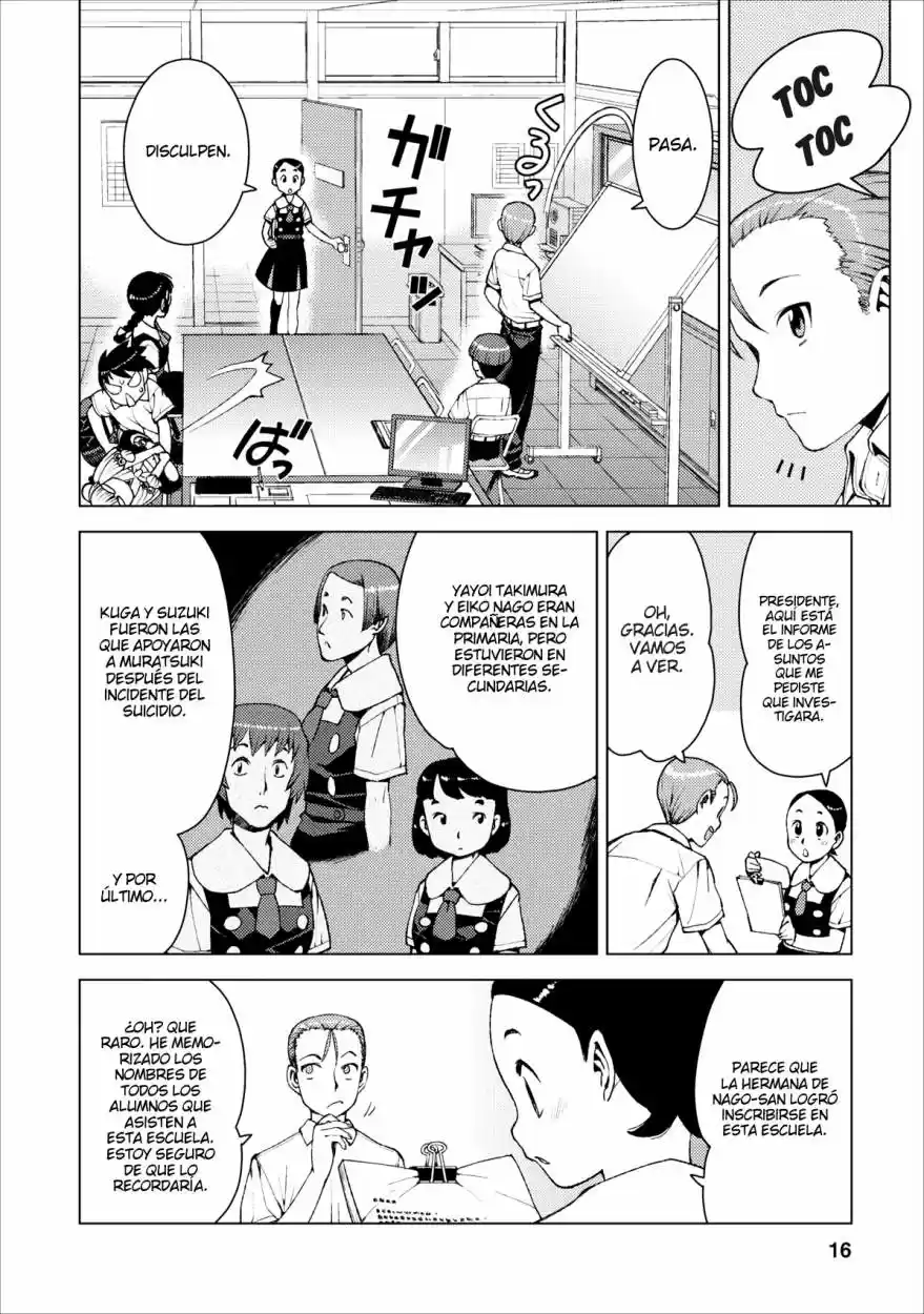 Tsugumomo - Capítulo 17 - Página 17 - LectorTMOo