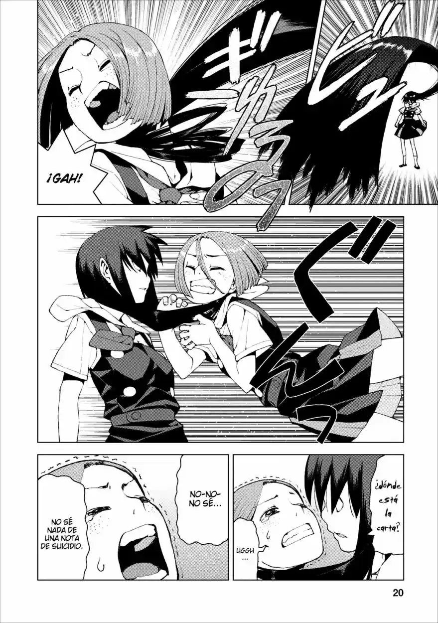 Tsugumomo - Capítulo 17 - Página 20 - LectorTMOo