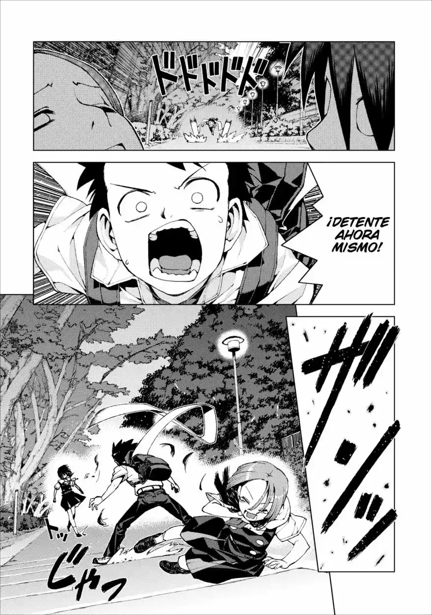 Tsugumomo - Capítulo 17 - Página 21 - LectorTMOo