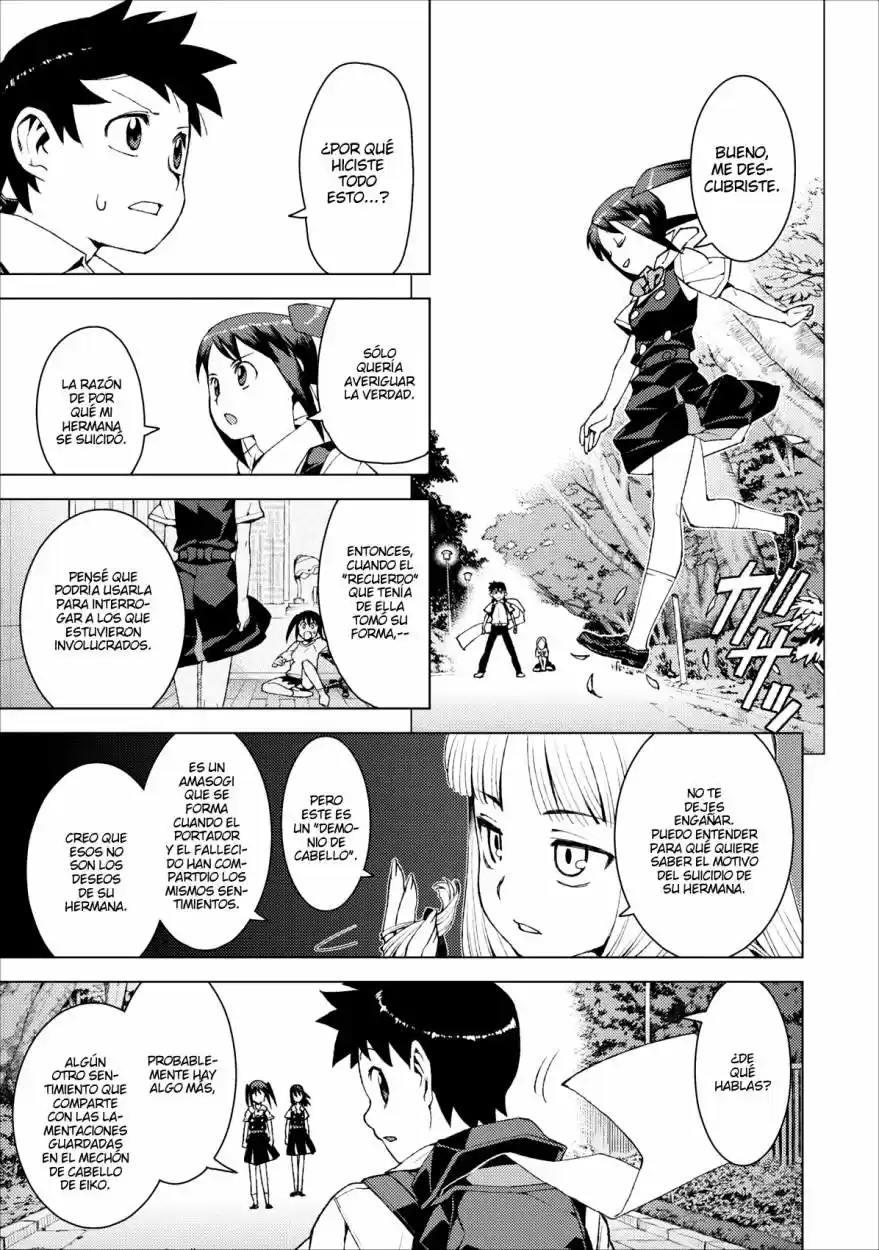 Tsugumomo - Capítulo 17 - Página 23 - LectorTMOo