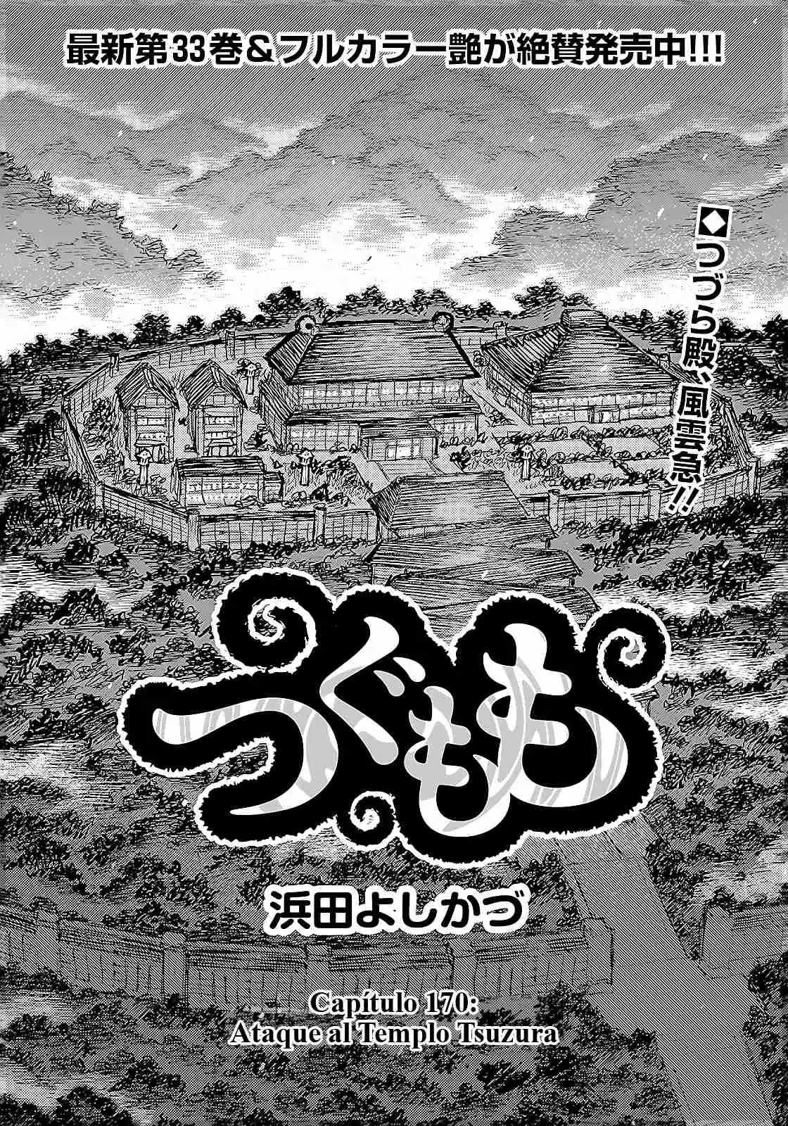 Tsugumomo - Capítulo 170 - Página 4 - LectorTMOo