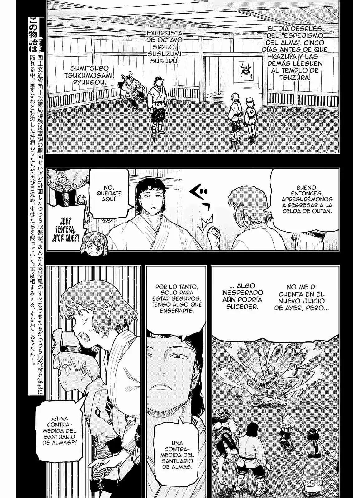 Tsugumomo - Capítulo 172 - Página 6 - LectorTMOo