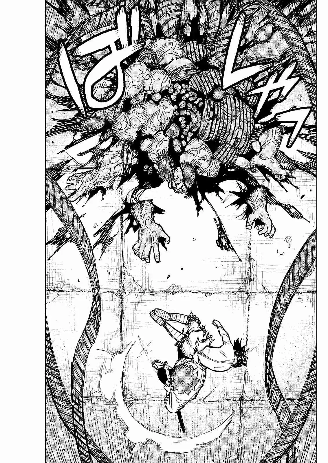 Tsugumomo - Capítulo 172 - Página 18 - LectorTMOo