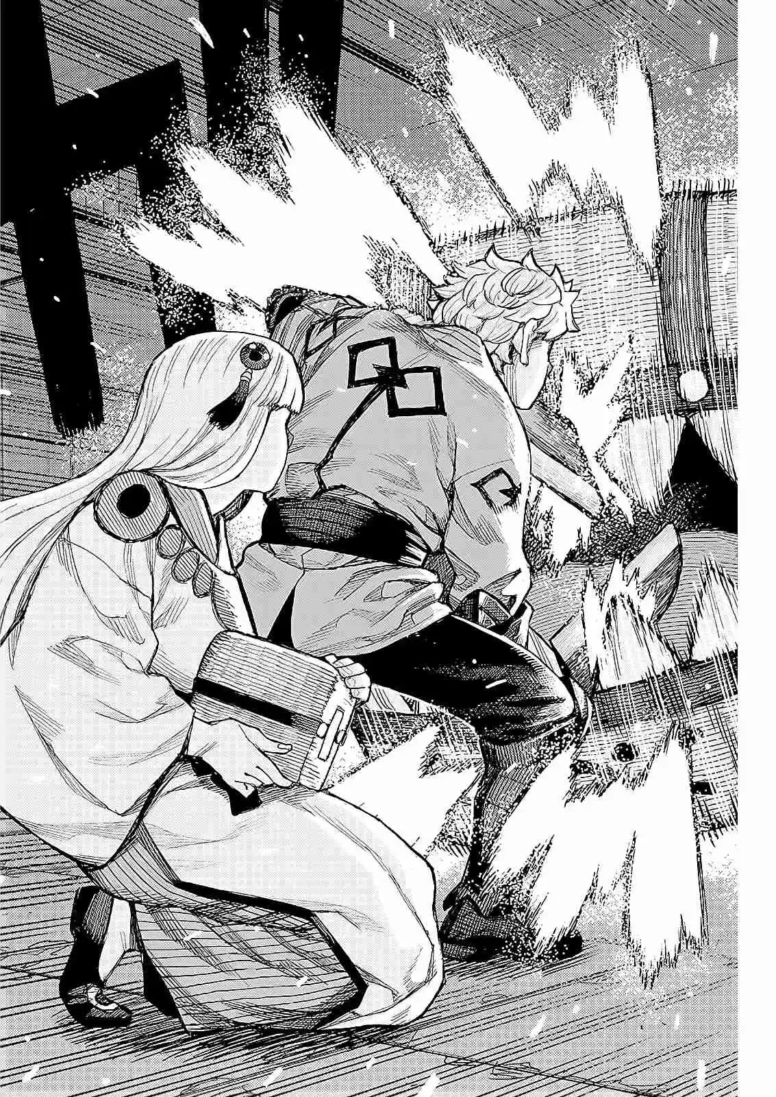Tsugumomo - Capítulo 172 - Página 29 - LectorTMOo