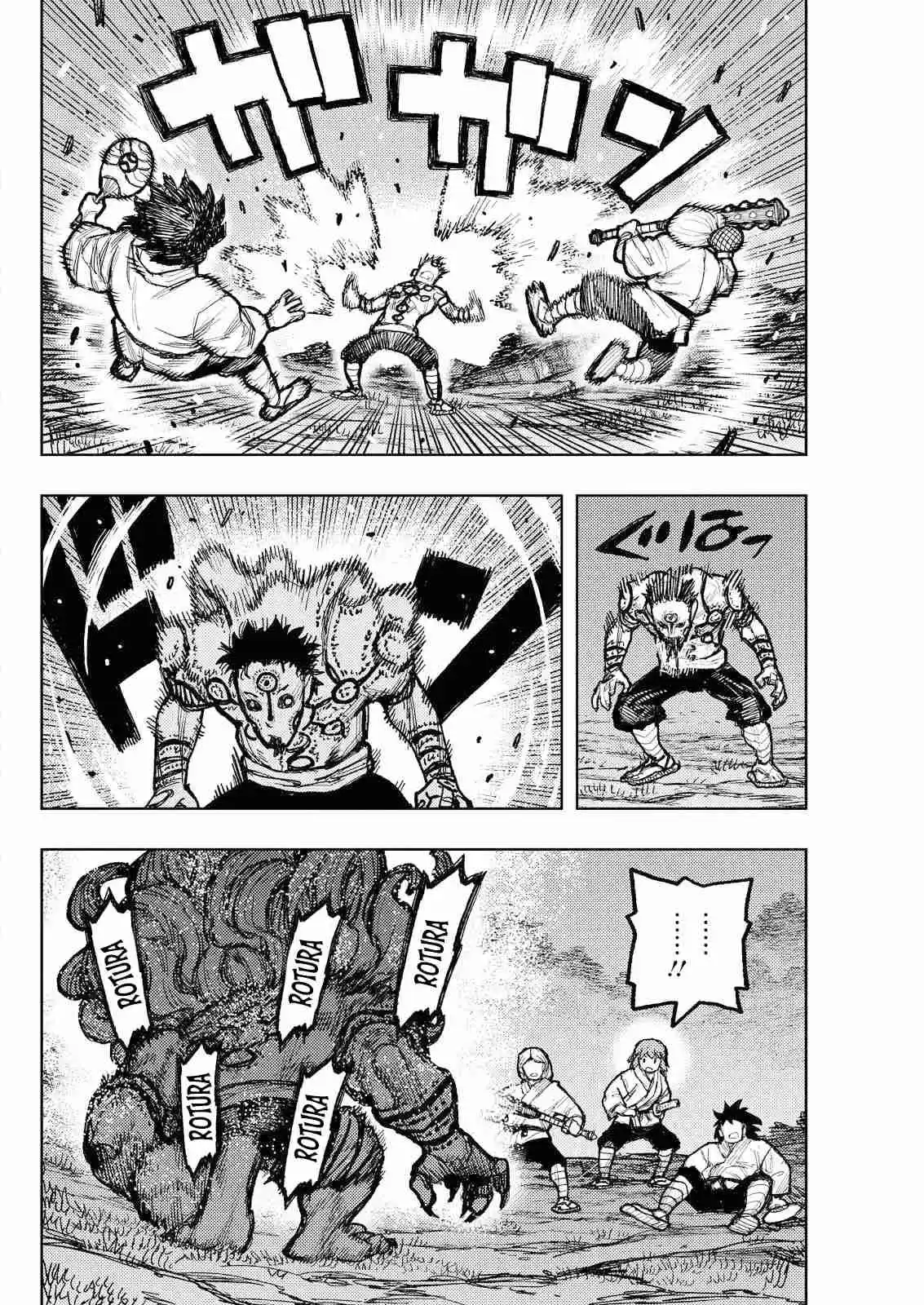 Tsugumomo - Capítulo 173 - Página 17 - LectorTMOo