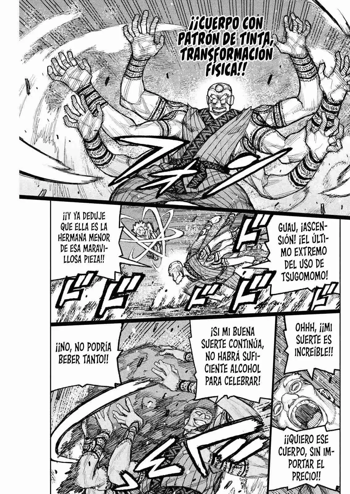 Tsugumomo - Capítulo 174 - Página 17 - LectorTMOo