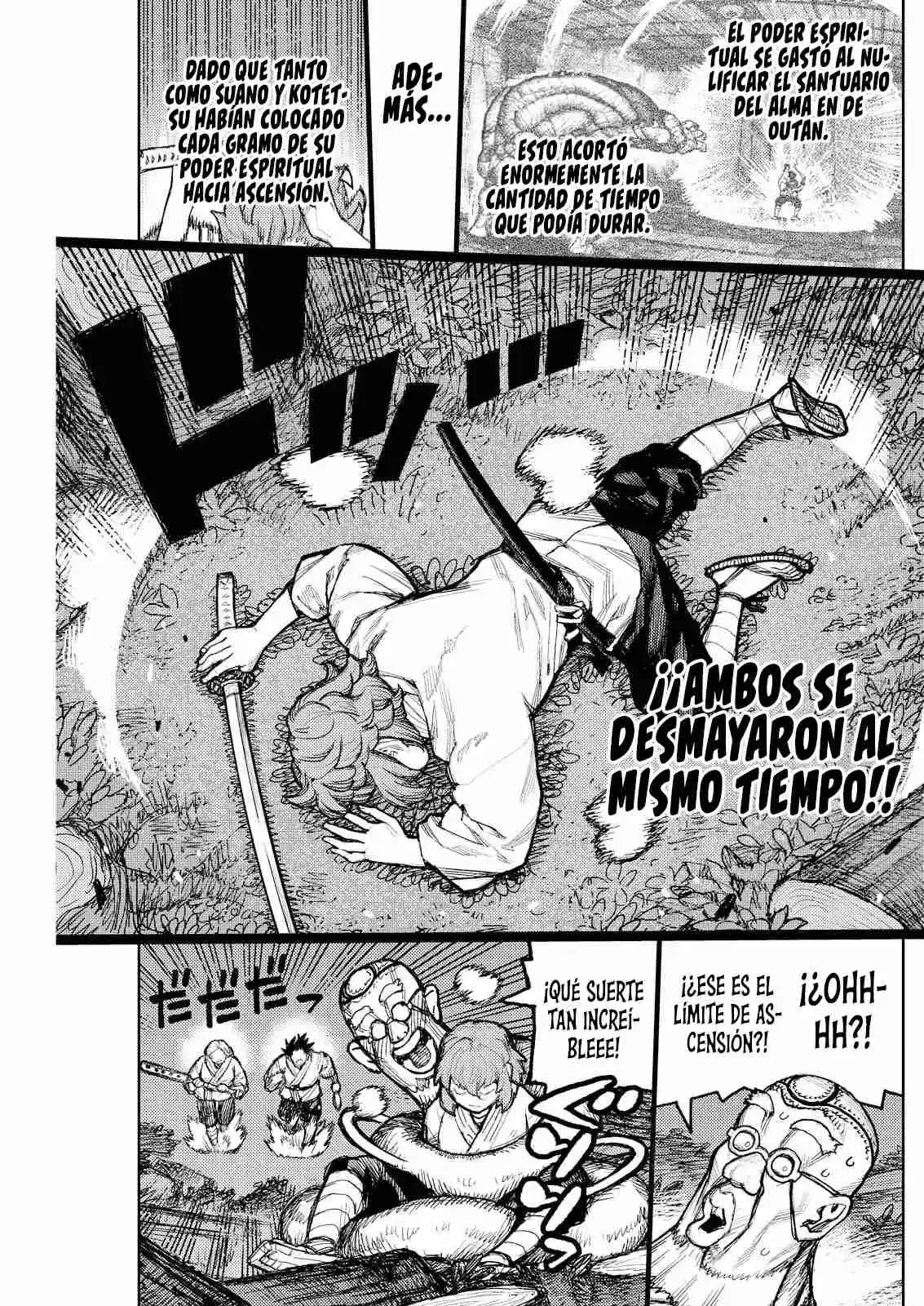 Tsugumomo - Capítulo 174 - Página 27 - LectorTMOo