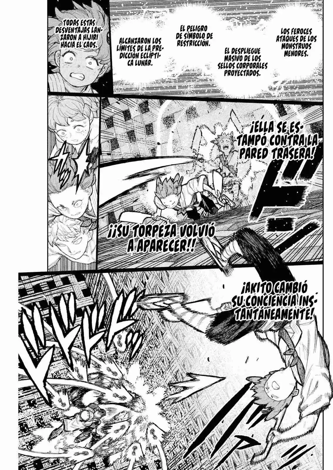 Tsugumomo - Capítulo 175 - Página 25 - LectorTMOo