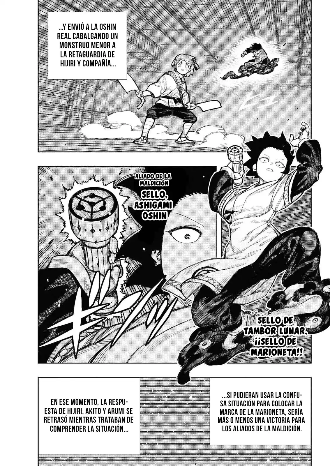 Tsugumomo - Capítulo 176.1 - Página 6 - LectorTMOo