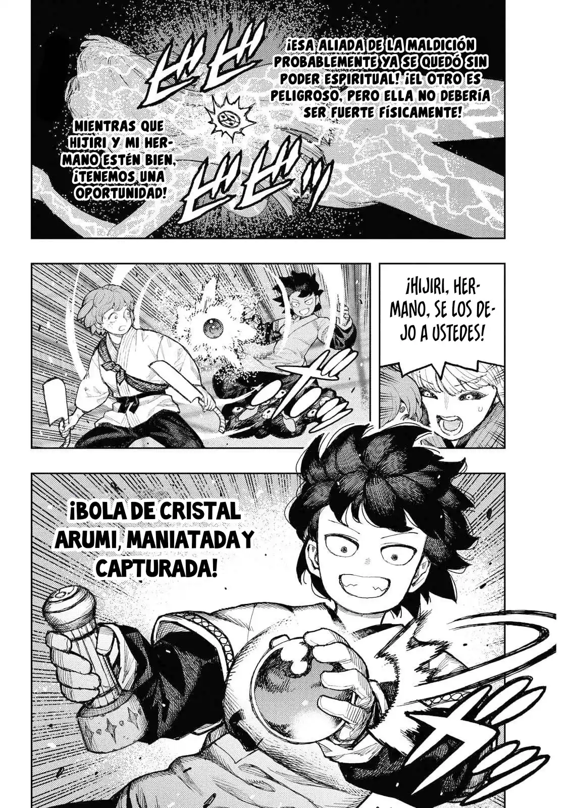 Tsugumomo - Capítulo 176.1 - Página 9 - LectorTMOo