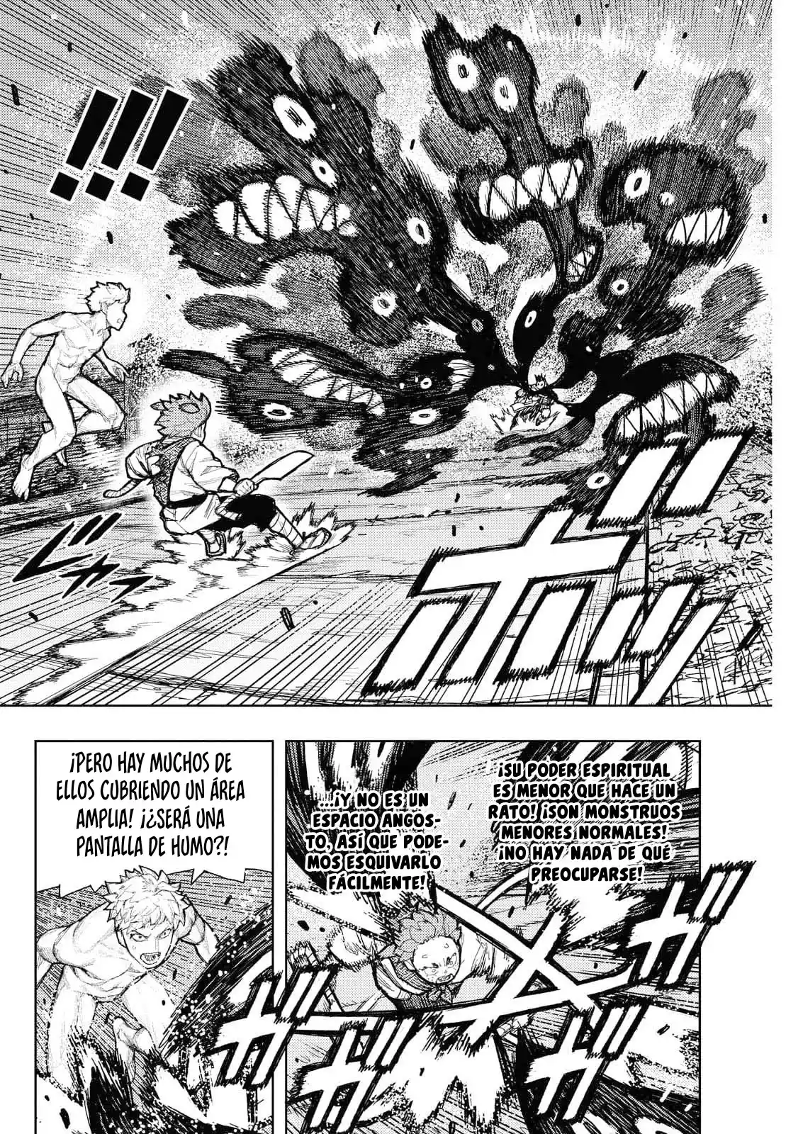 Tsugumomo - Capítulo 176.1 - Página 13 - LectorTMOo