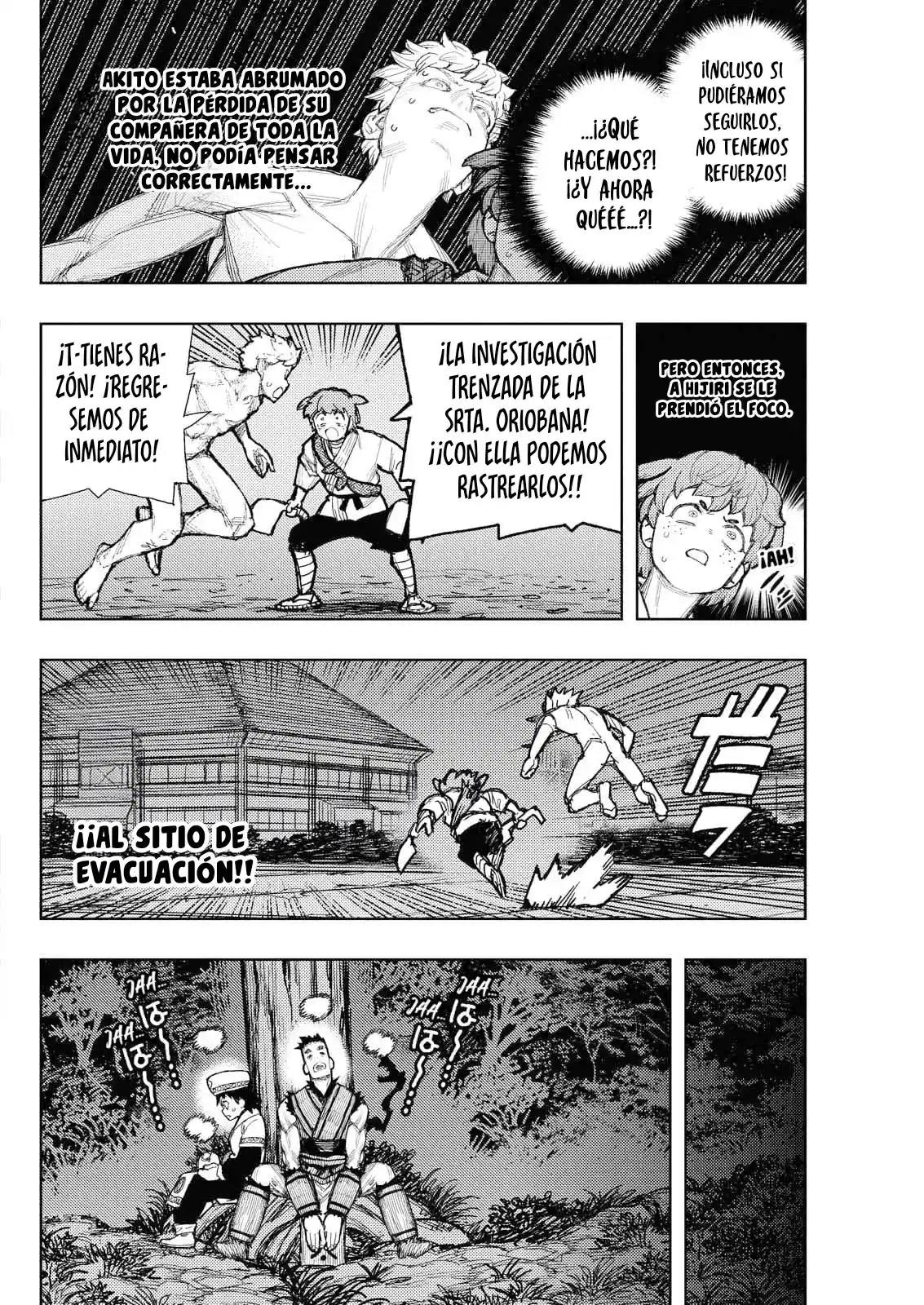 Tsugumomo - Capítulo 176.1 - Página 15 - LectorTMOo