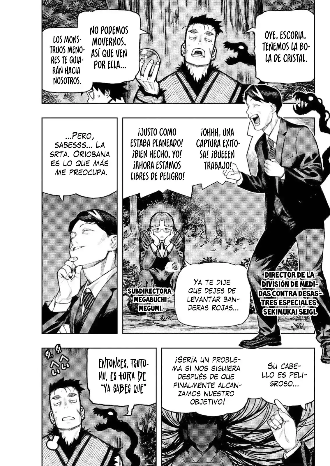 Tsugumomo - Capítulo 176.1 - Página 16 - LectorTMOo