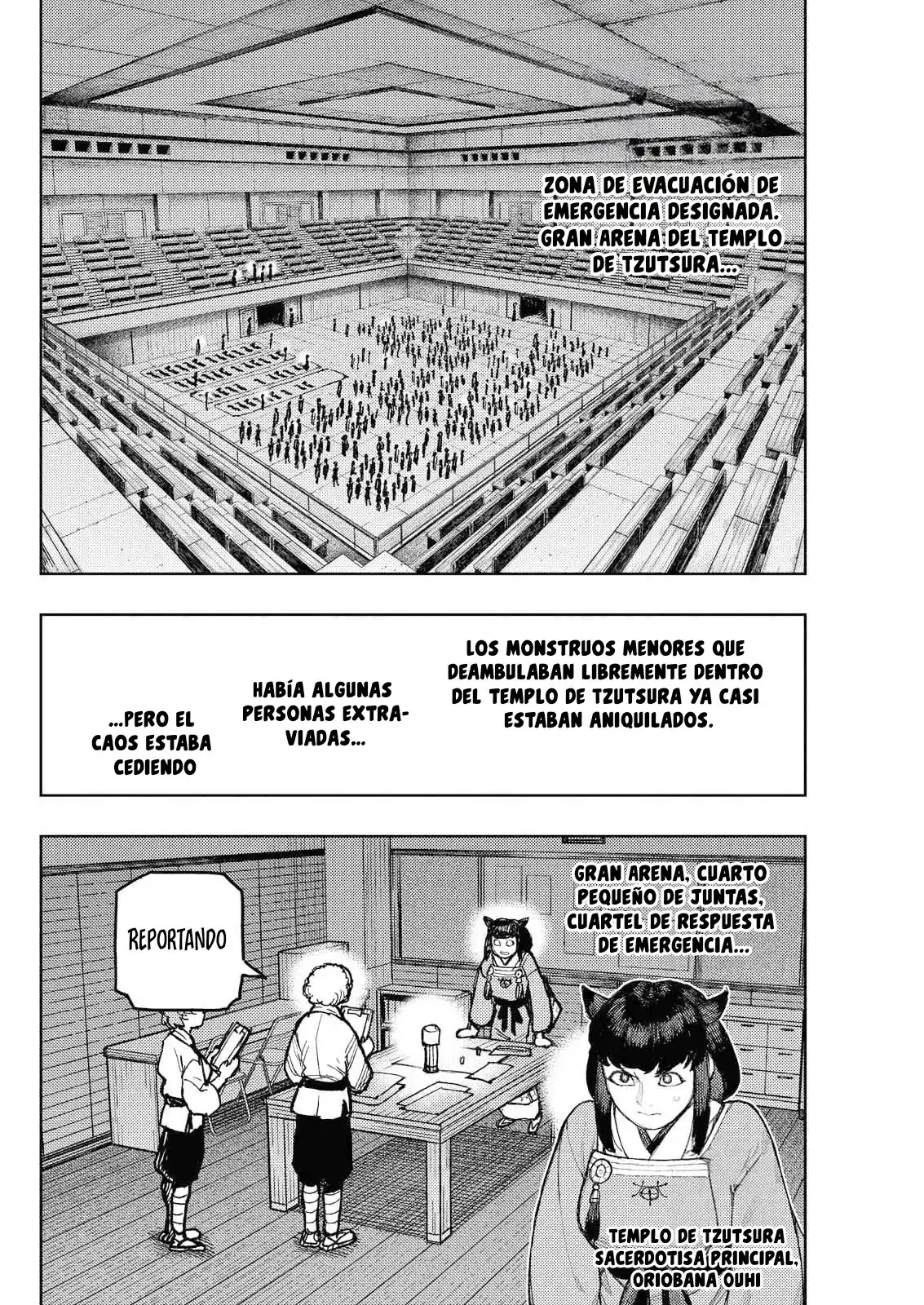Tsugumomo - Capítulo 176.1 - Página 17 - LectorTMOo