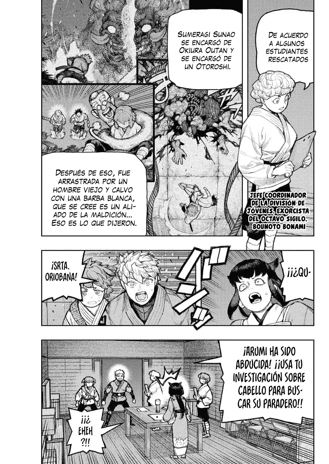 Tsugumomo - Capítulo 176.1 - Página 18 - LectorTMOo