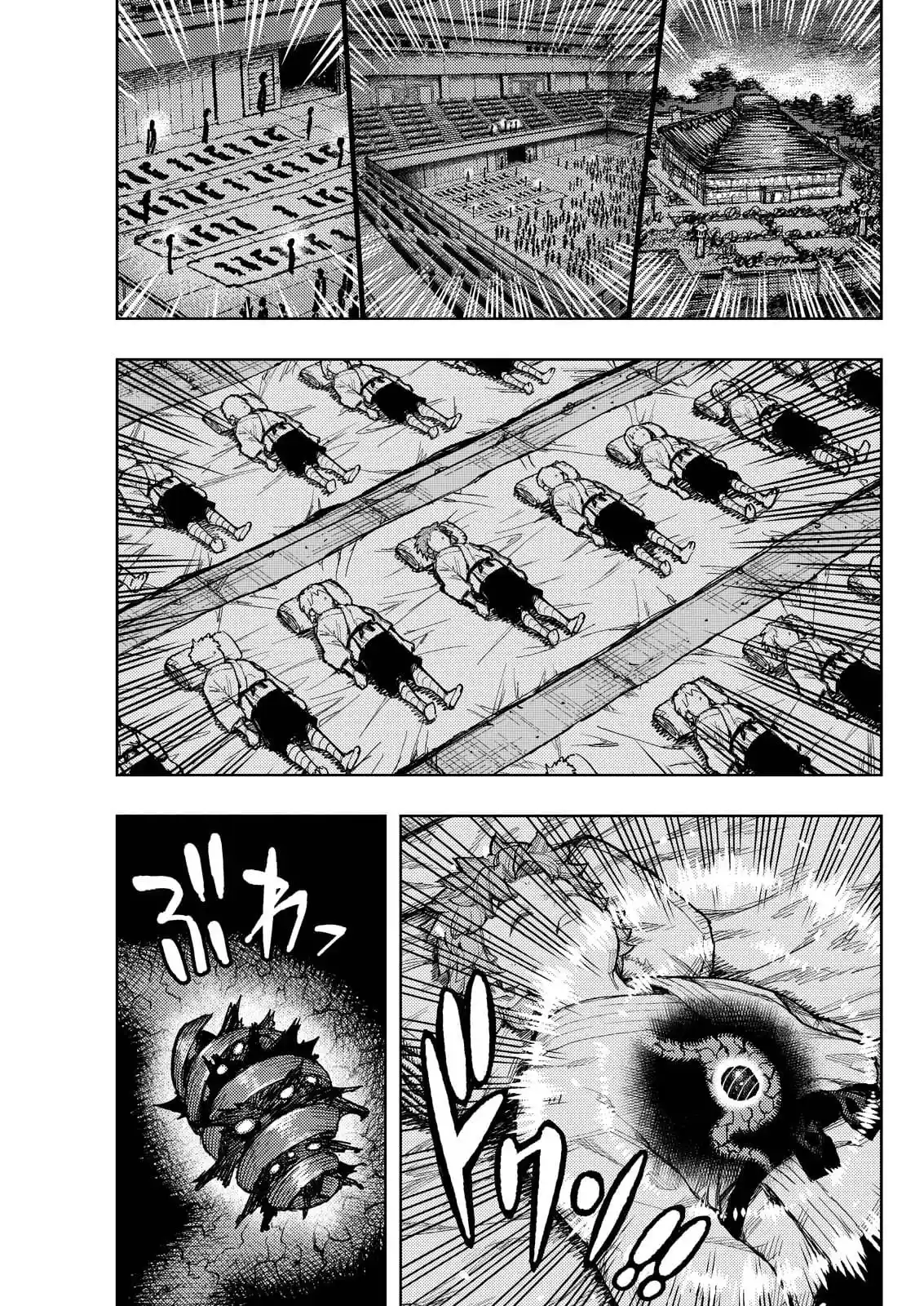 Tsugumomo - Capítulo 176.1 - Página 20 - LectorTMOo