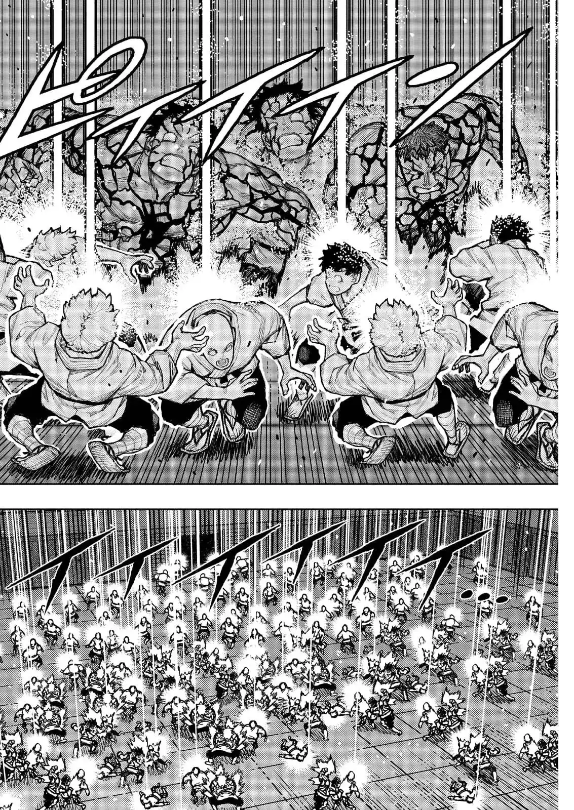 Tsugumomo - Capítulo 176.2 - Página 7 - LectorTMOo