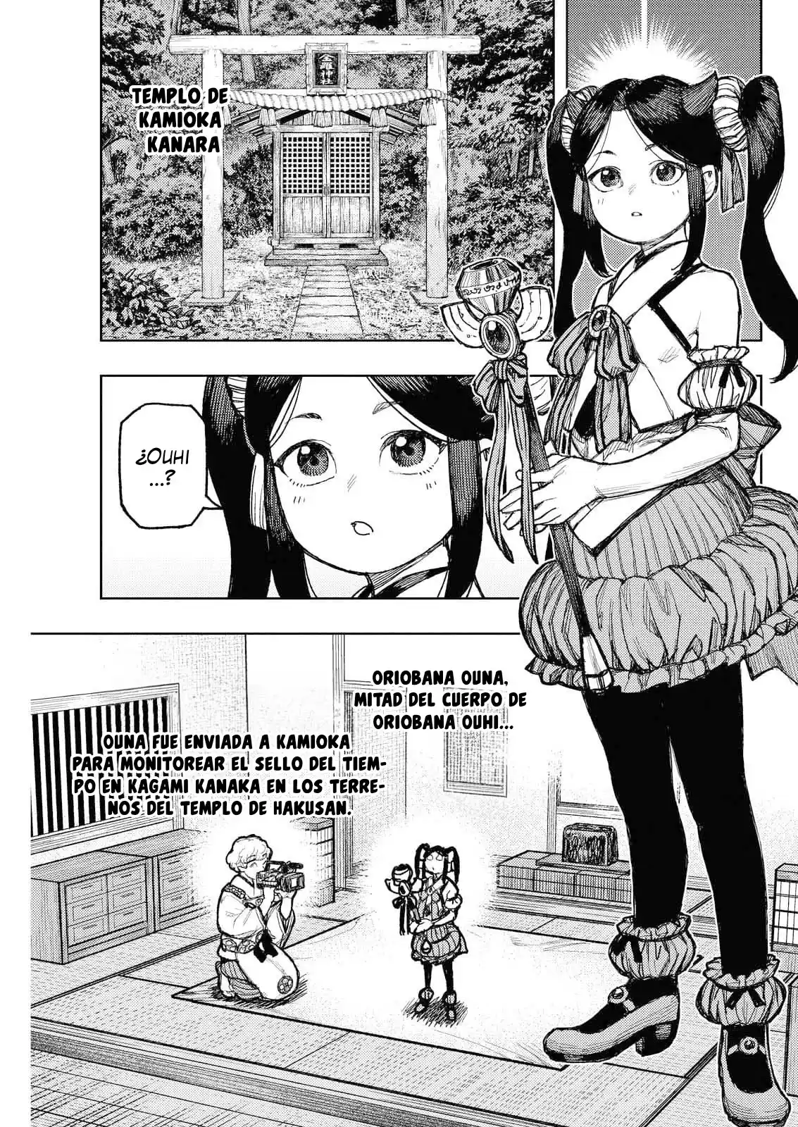 Tsugumomo - Capítulo 176.2 - Página 14 - LectorTMOo