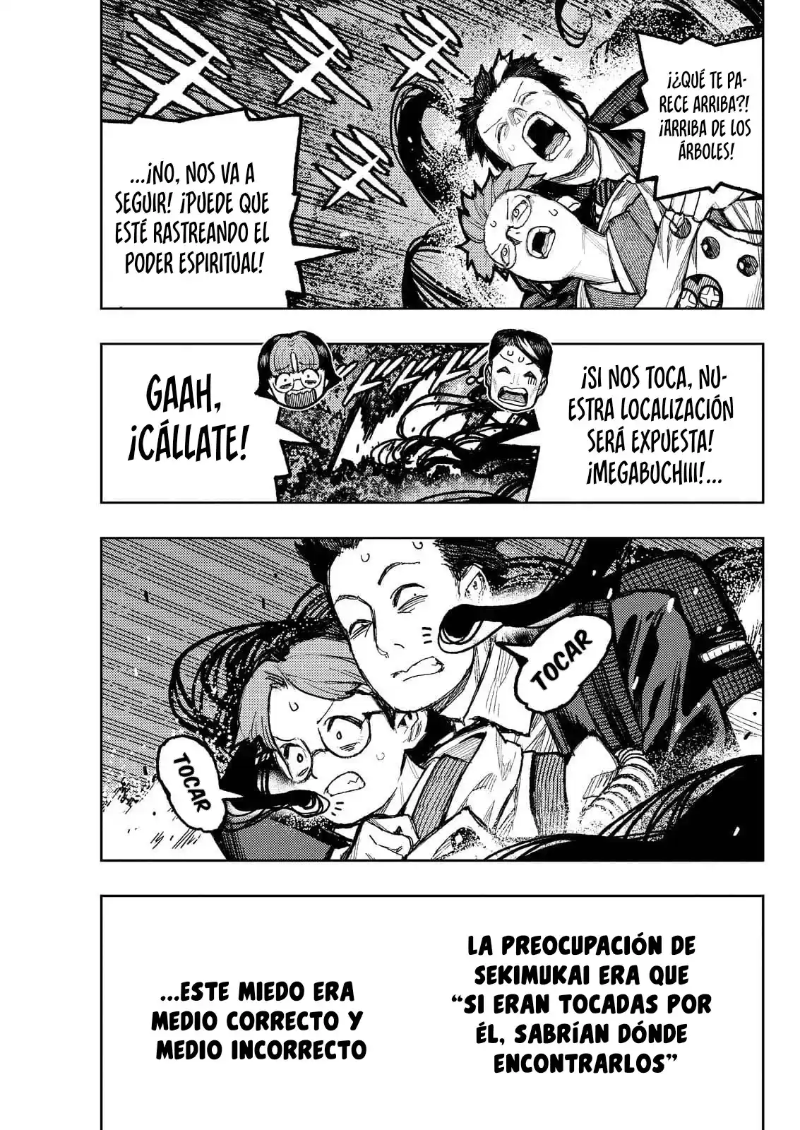 Tsugumomo - Capítulo 176.2 - Página 23 - LectorTMOo