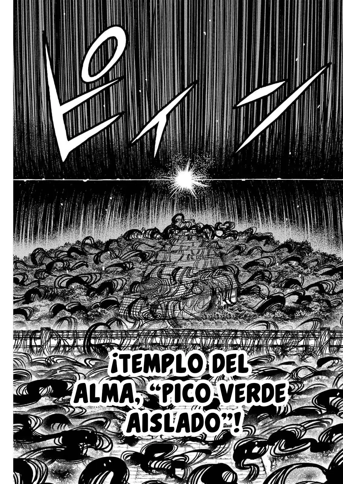 Tsugumomo - Capítulo 176.2 - Página 25 - LectorTMOo