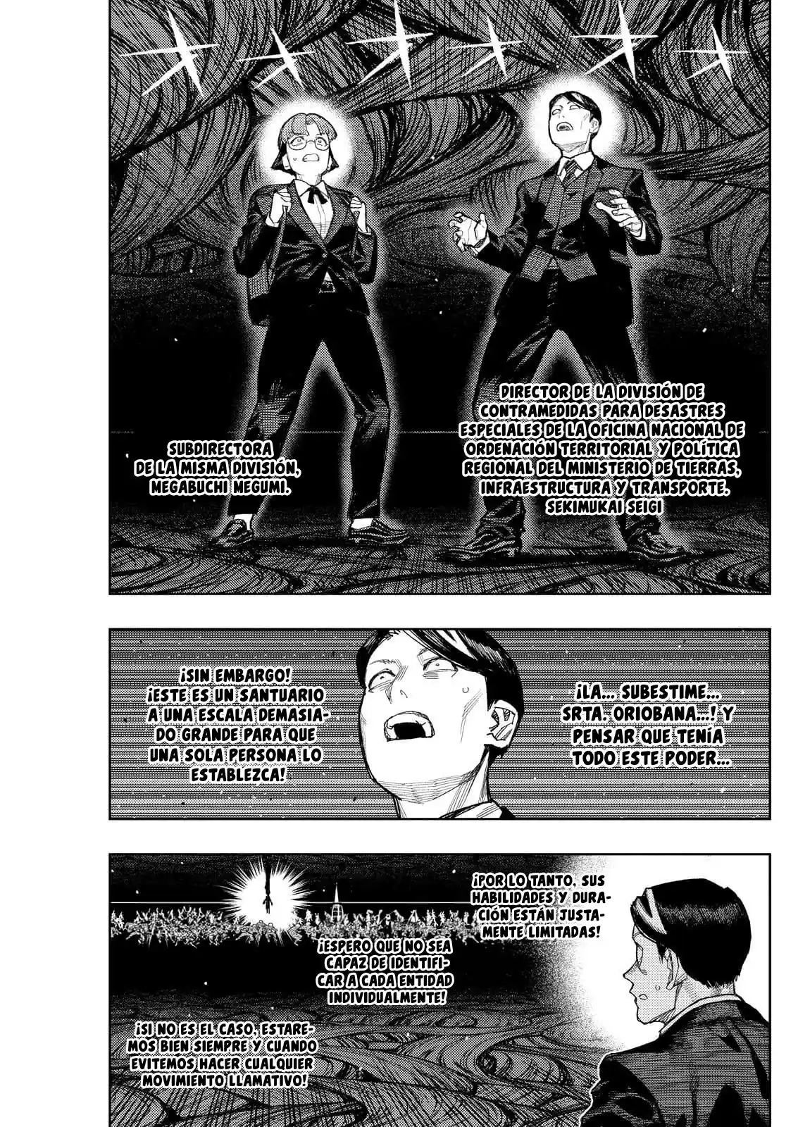 Tsugumomo - Capítulo 177.1 - Página 10 - LectorTMOo