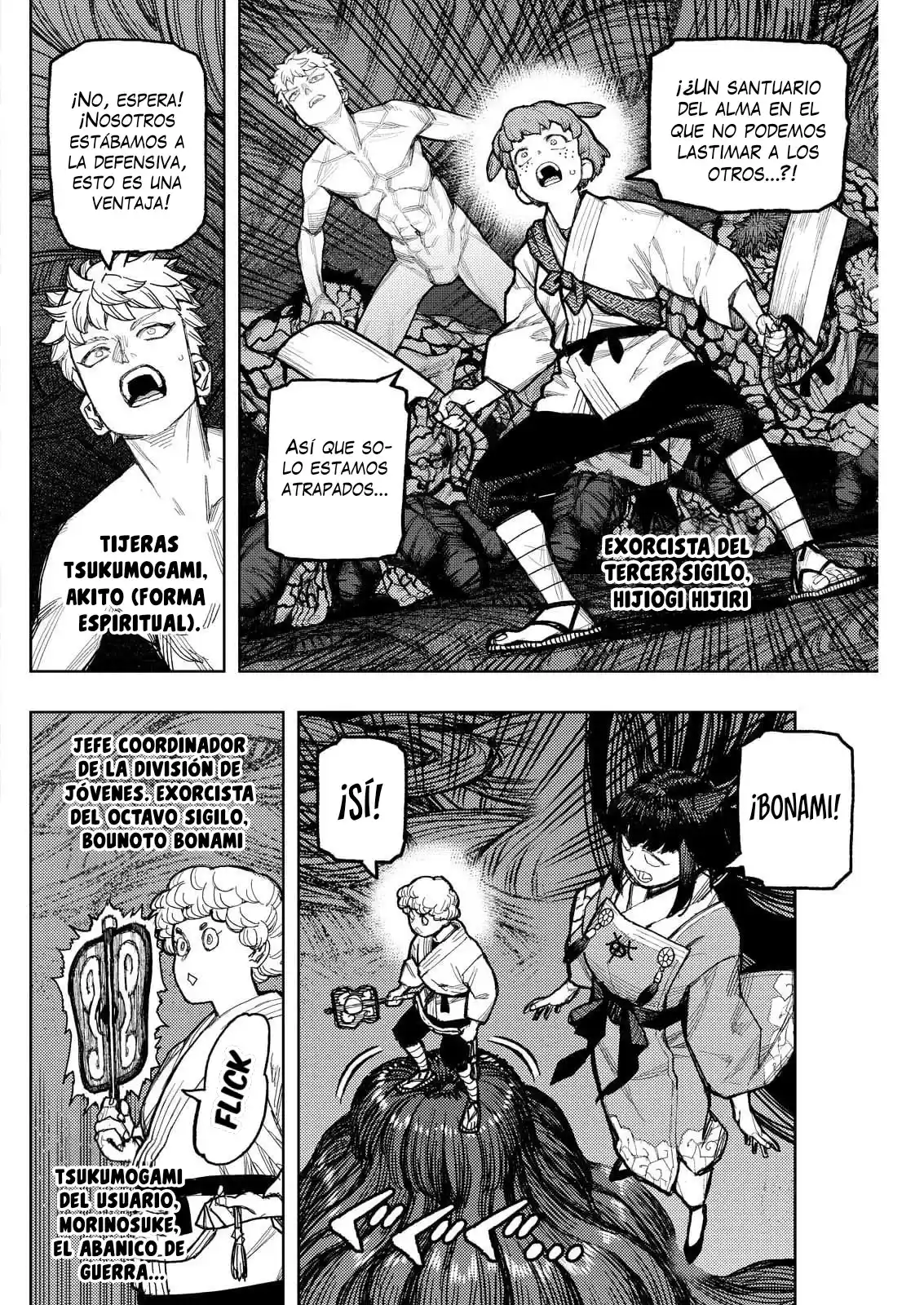 Tsugumomo - Capítulo 177.1 - Página 11 - LectorTMOo