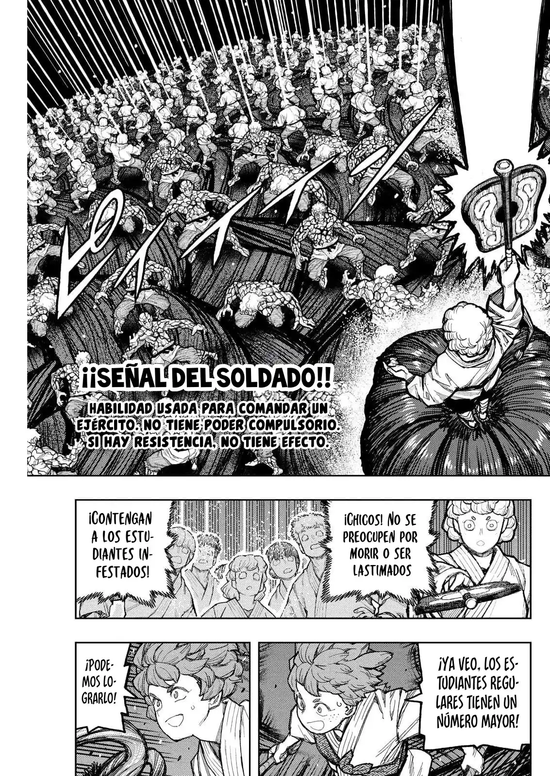 Tsugumomo - Capítulo 177.1 - Página 12 - LectorTMOo