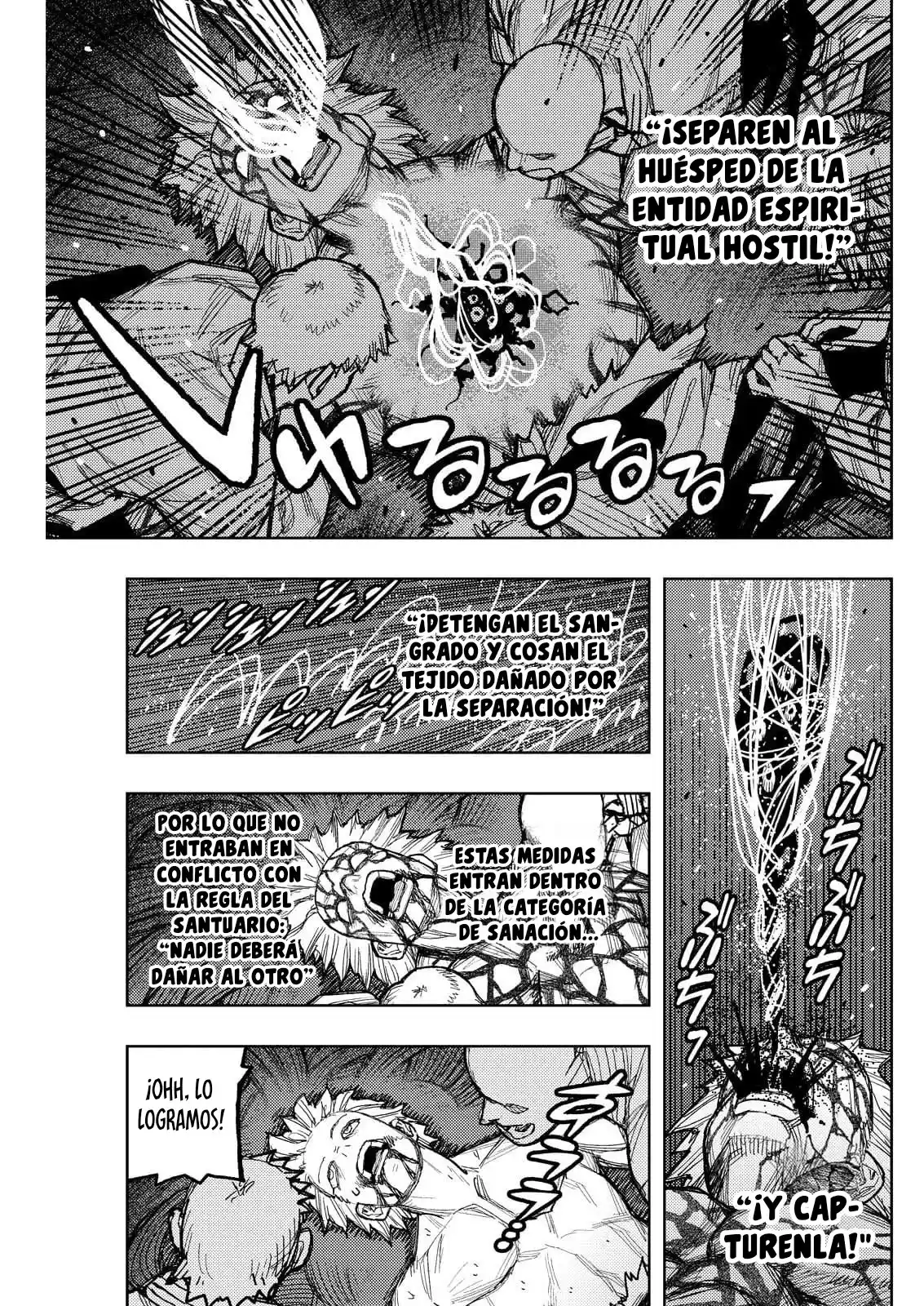 Tsugumomo - Capítulo 177.1 - Página 16 - LectorTMOo