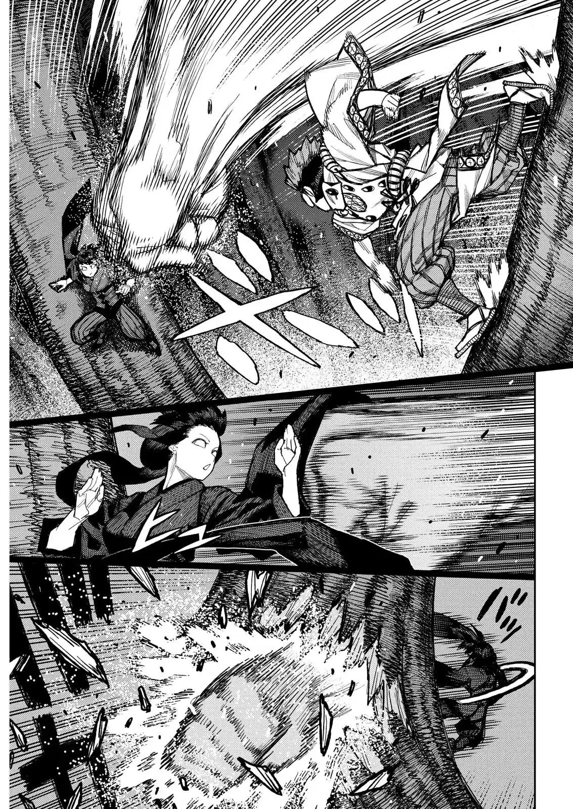 Tsugumomo - Capítulo 178 - Página 3 - LectorTMOo