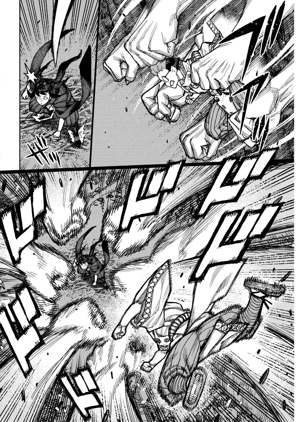 Tsugumomo - Capítulo 178 - Página 4 - LectorTMOo