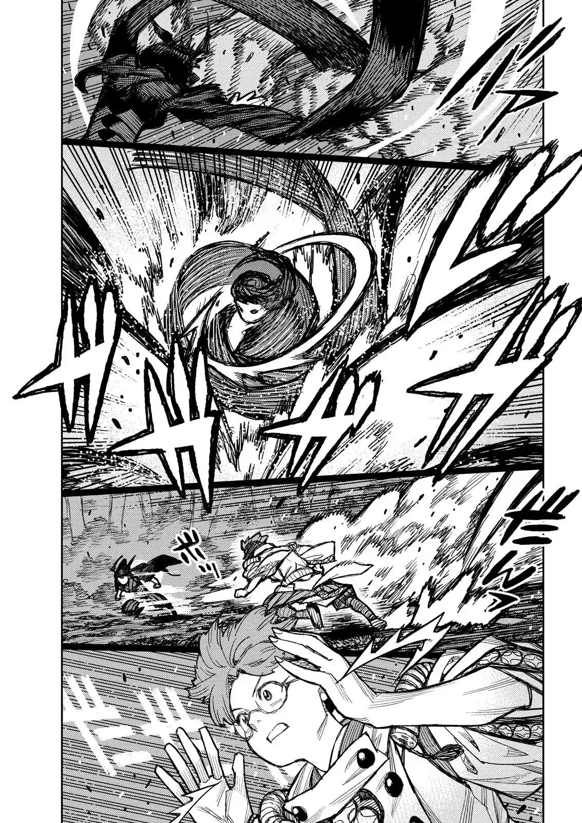 Tsugumomo - Capítulo 178 - Página 5 - LectorTMOo