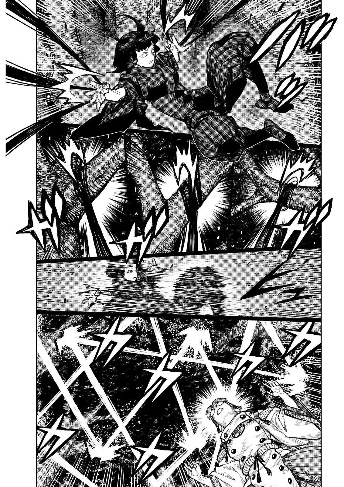 Tsugumomo - Capítulo 178 - Página 7 - LectorTMOo
