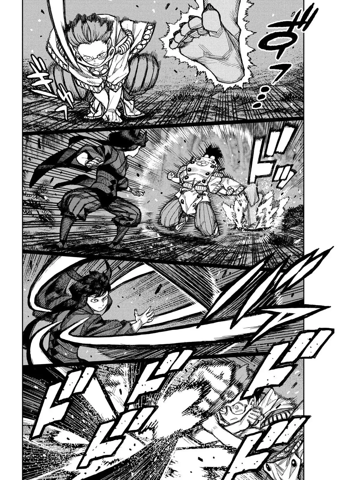 Tsugumomo - Capítulo 178 - Página 14 - LectorTMOo