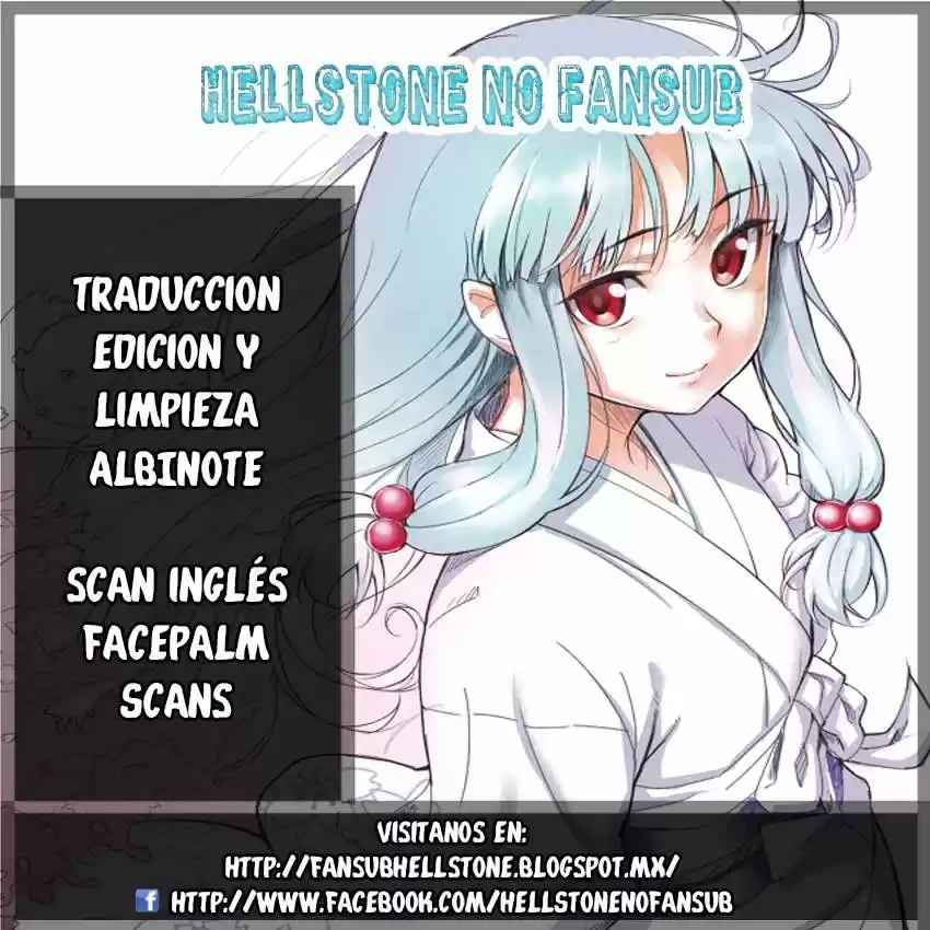 Tsugumomo - Capítulo 18 - Página 1 - LectorTMOo