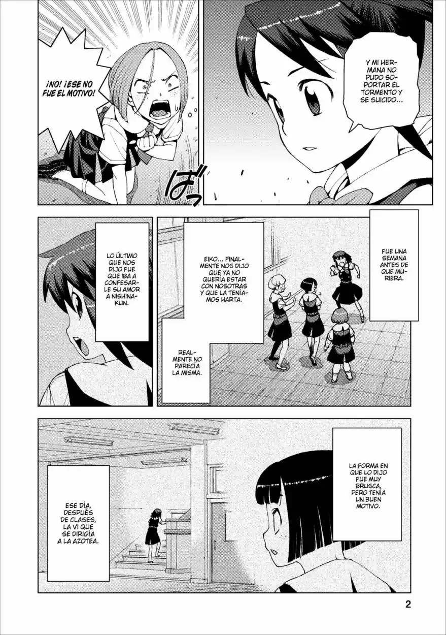 Tsugumomo - Capítulo 18 - Página 3 - LectorTMOo