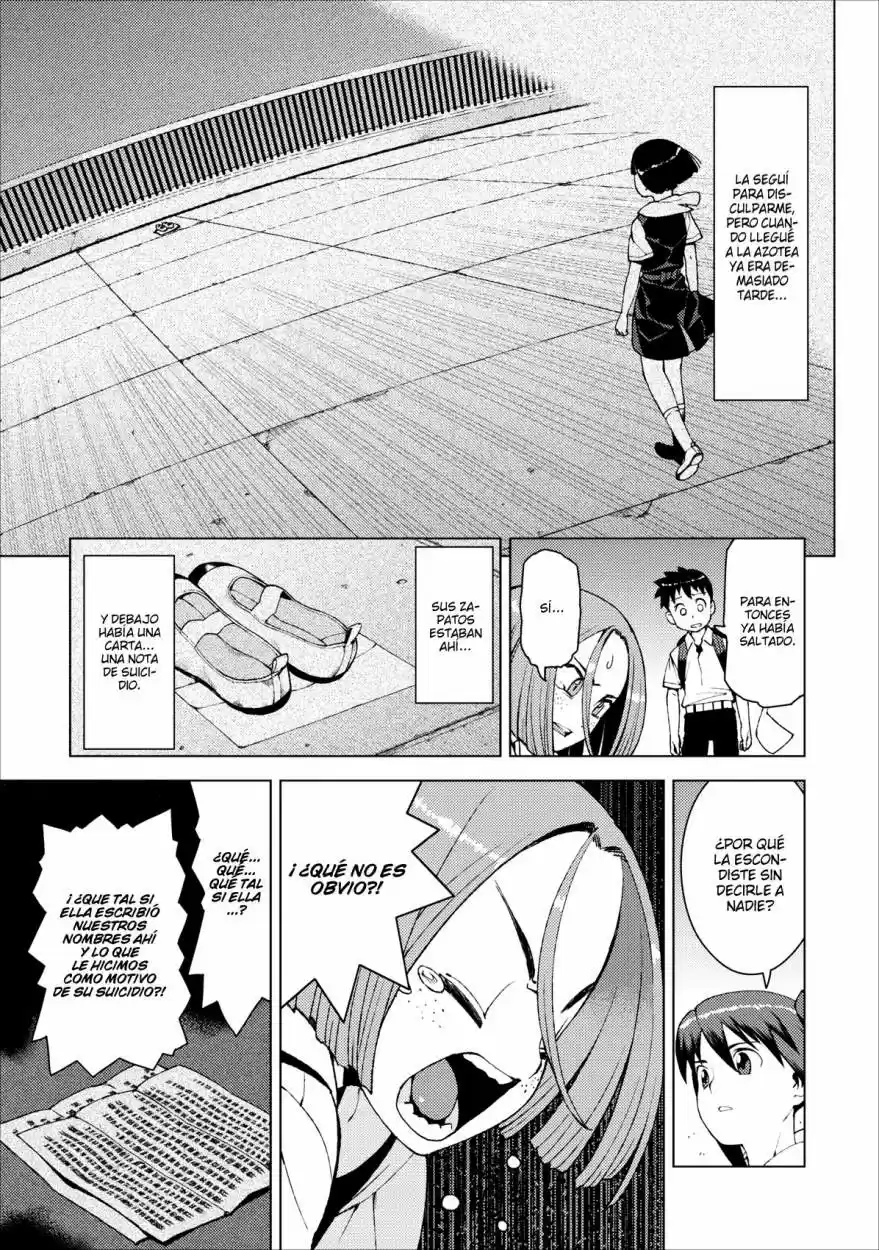 Tsugumomo - Capítulo 18 - Página 4 - LectorTMOo