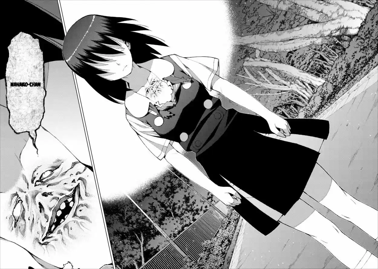 Tsugumomo - Capítulo 18 - Página 15 - LectorTMOo