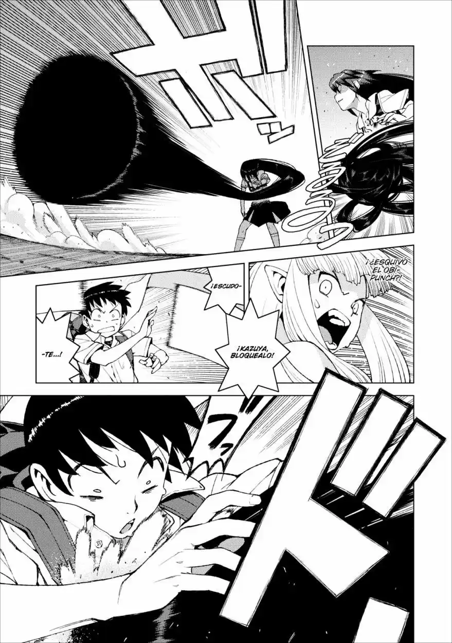 Tsugumomo - Capítulo 18 - Página 19 - LectorTMOo