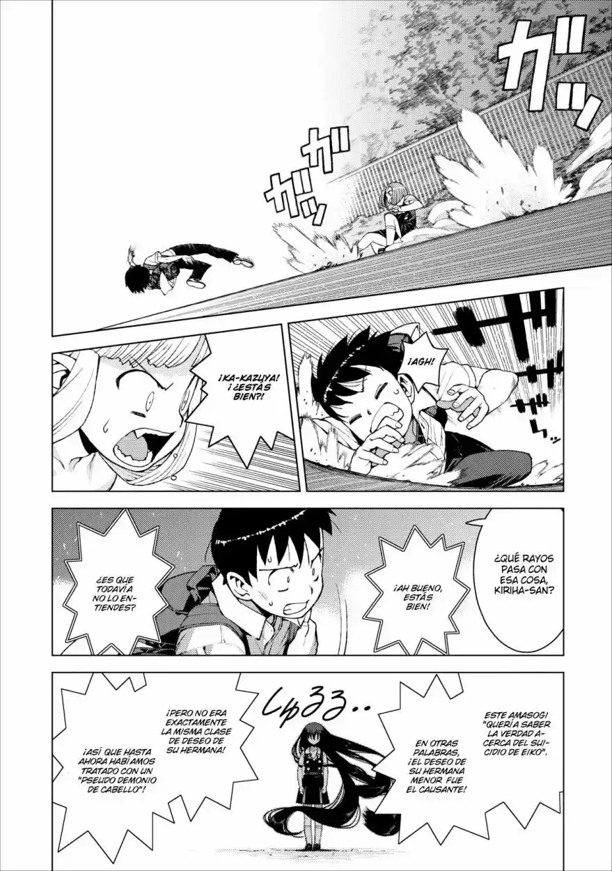 Tsugumomo - Capítulo 18 - Página 20 - LectorTMOo