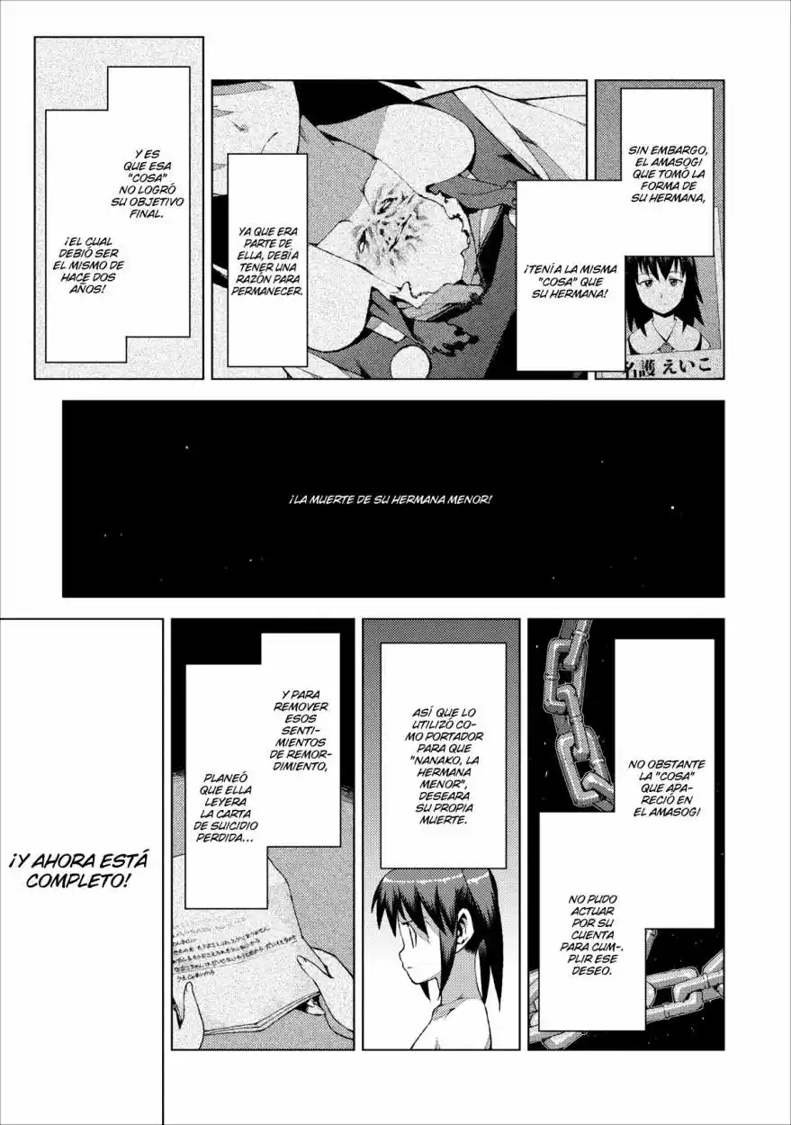 Tsugumomo - Capítulo 18 - Página 21 - LectorTMOo