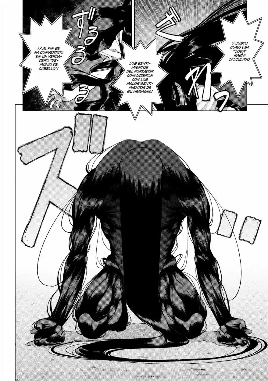 Tsugumomo - Capítulo 18 - Página 22 - LectorTMOo