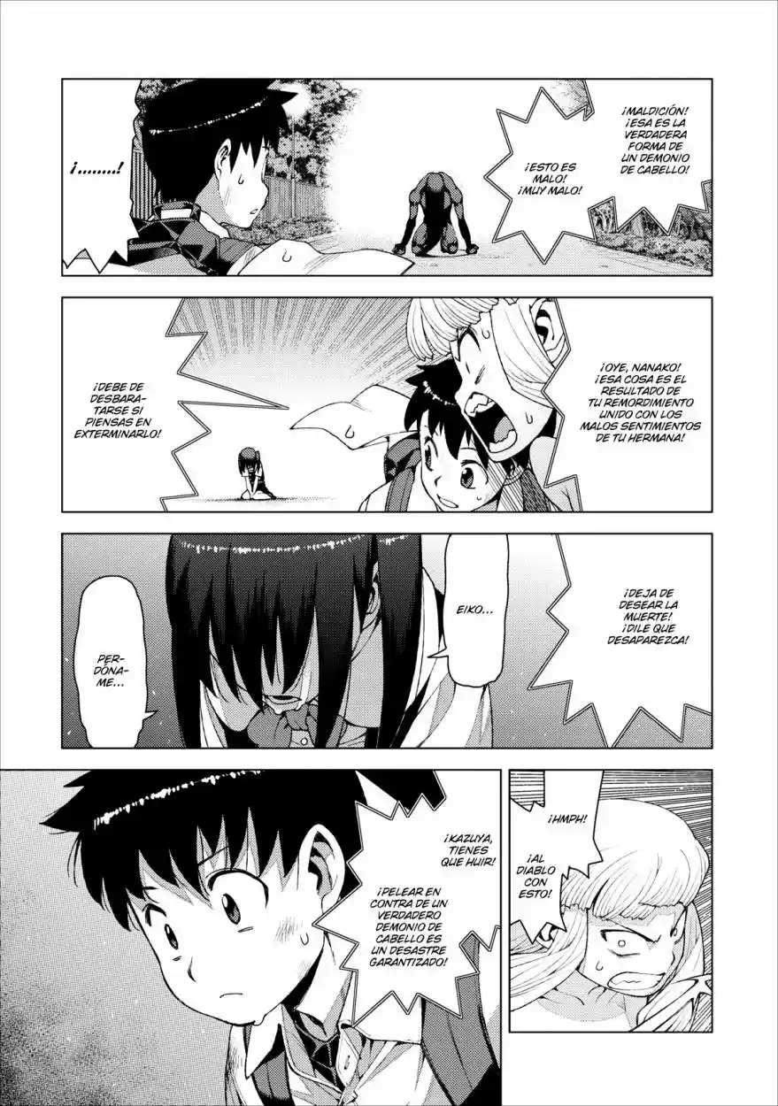 Tsugumomo - Capítulo 18 - Página 23 - LectorTMOo