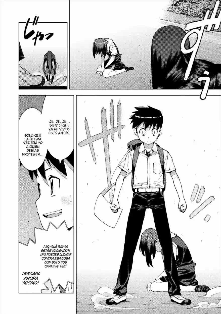 Tsugumomo - Capítulo 18 - Página 24 - LectorTMOo