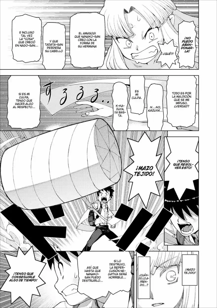 Tsugumomo - Capítulo 18 - Página 25 - LectorTMOo